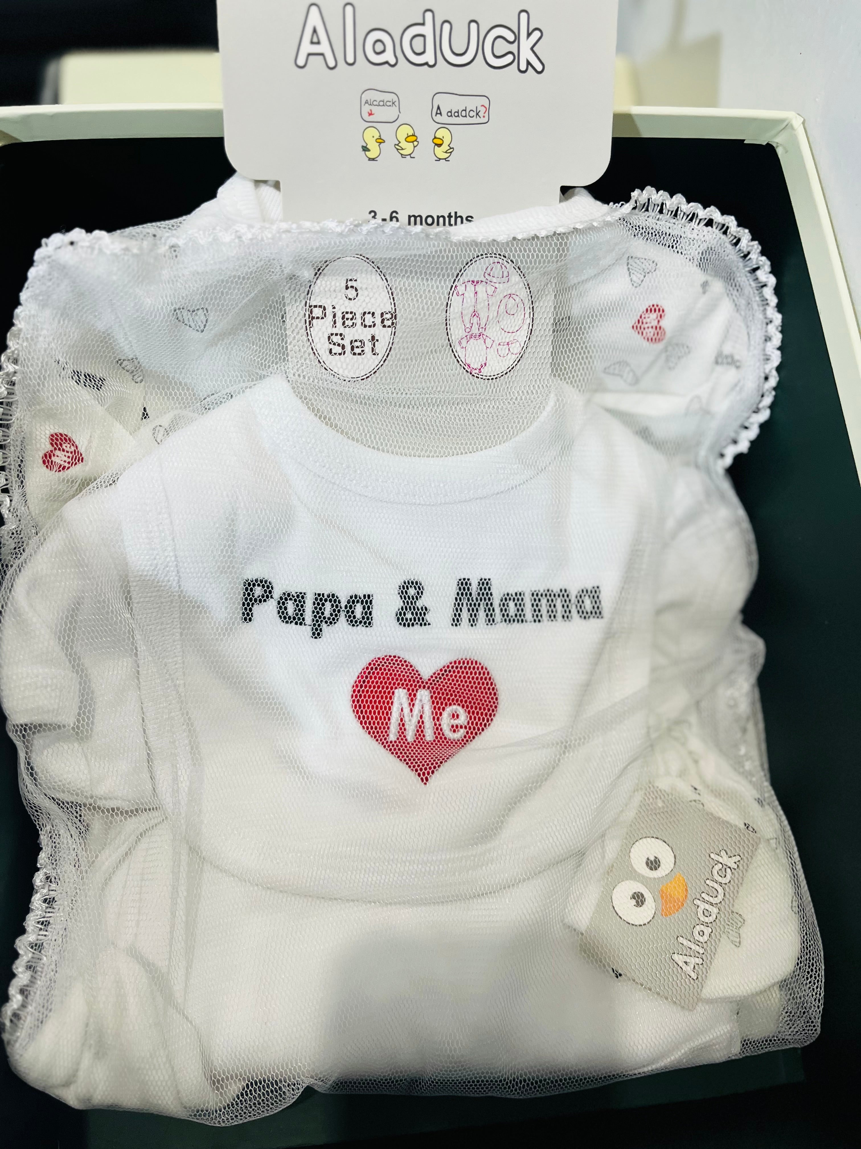 Unisex Baby Gift Package